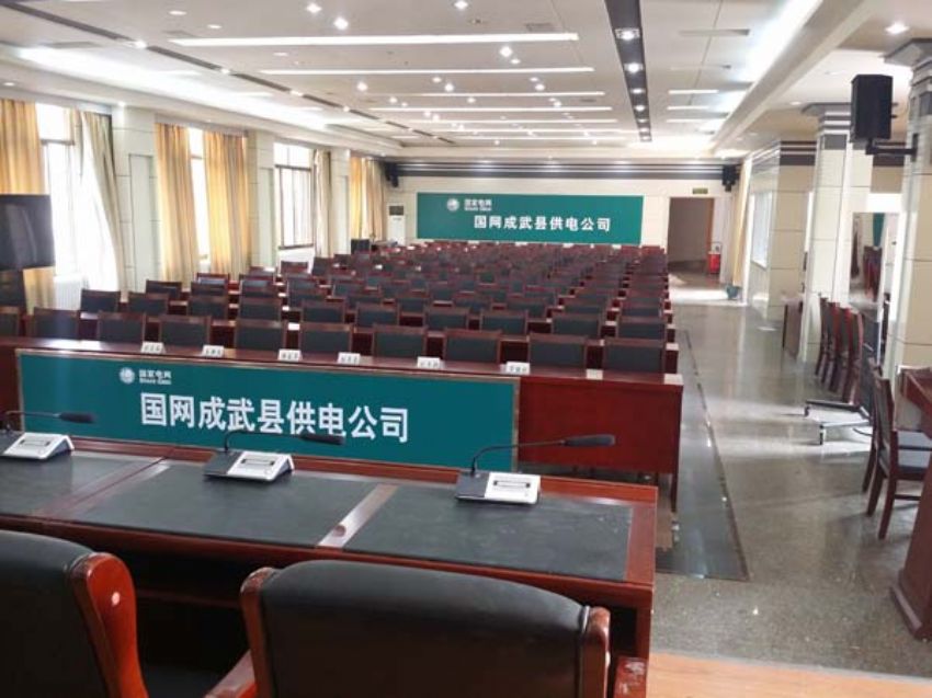 點(diǎn)擊查看詳細(xì)信息<br>標(biāo)題：會(huì)議桌系列案例 閱讀次數(shù)：967