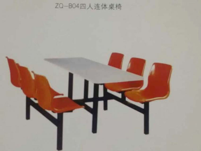 點(diǎn)擊查看詳細(xì)信息<br>標(biāo)題：餐桌系列 閱讀次數(shù)：1189