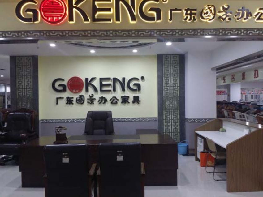 點擊查看詳細(xì)信息<br>標(biāo)題：展廳實物 閱讀次數(shù)：1176