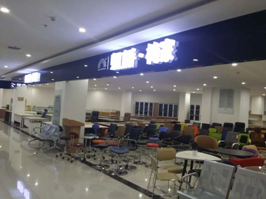 點(diǎn)擊查看詳細(xì)信息<br>標(biāo)題：展廳實(shí)物 閱讀次數(shù)：1132