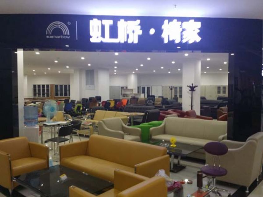 點(diǎn)擊查看詳細(xì)信息<br>標(biāo)題：展廳實(shí)物 閱讀次數(shù)：1143