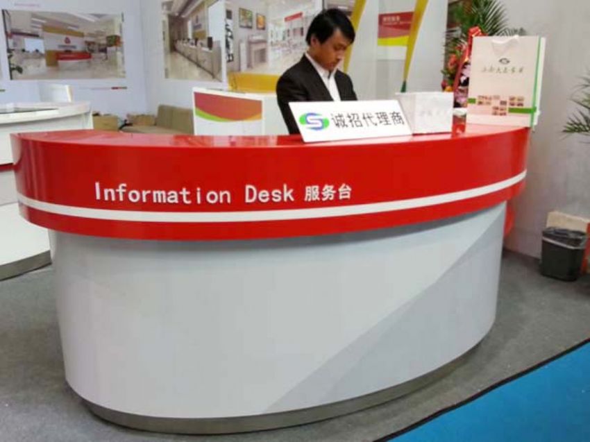 點擊查看詳細信息<br>標題：銀行家具系列 閱讀次數(shù)：1470
